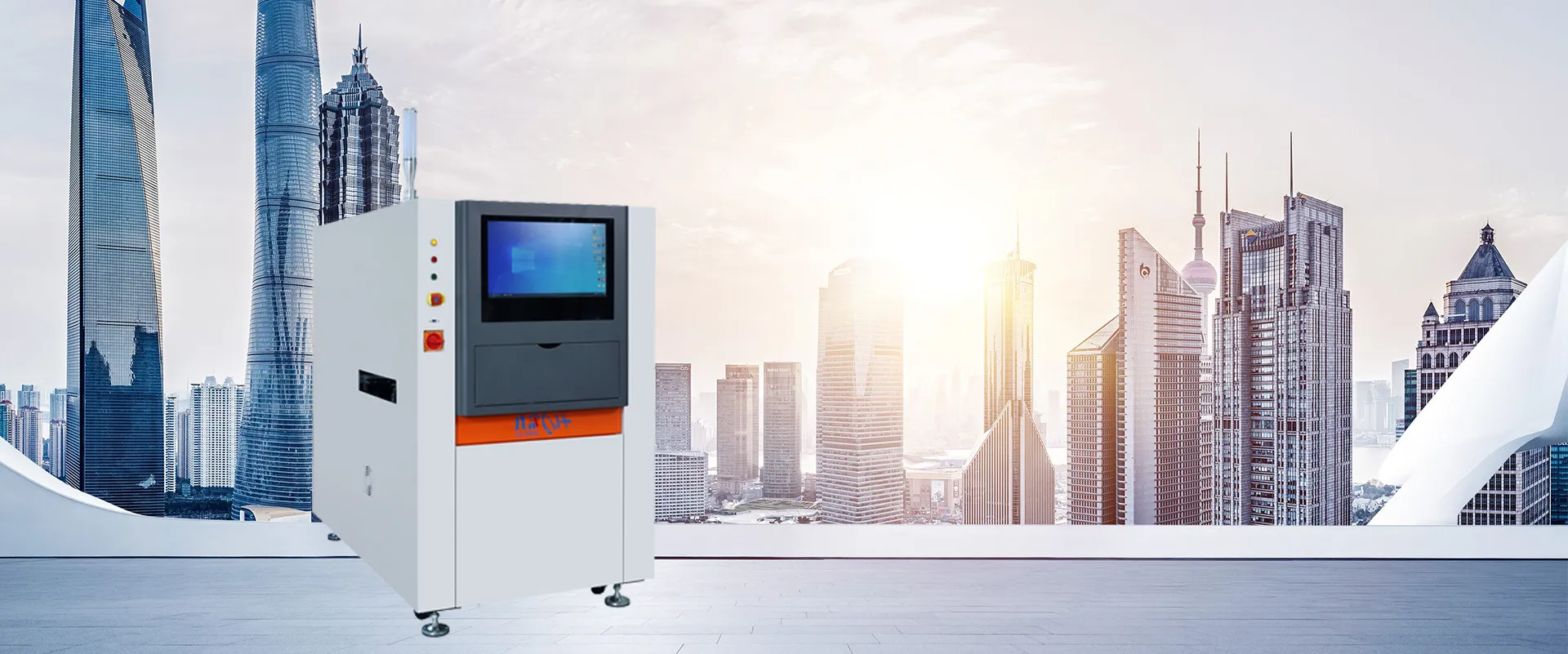 Generarea producției, generarea cercetării și dezvoltării, generația principală